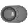 Кухонная мойка Granula 7801bg графит