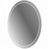 BelBagno Мебель для ванной Eco Cer-N 80 CZR-8073-80 sapfiro ручки серые