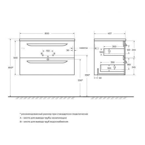 BelBagno Мебель для ванной Eco Cer-N 80 CZR-8073-80 sapfiro ручки серые