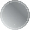 BelBagno Мебель для ванной Eco Cer-N 80 CZR-8073-80 sapfiro ручки серые