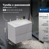 Aquanet Мебель для ванной Джейн 2.0 60 Flat подвесная графит матовый