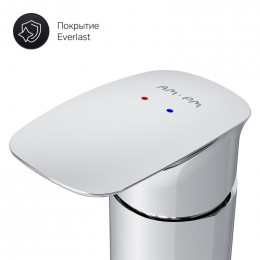 Смеситель на борт ванны Am.Pm Inspire V2.0 F50A01300 хром