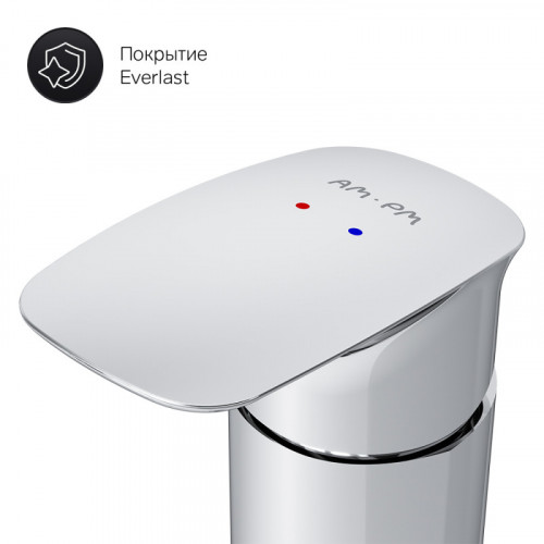 Смеситель на борт ванны Am.Pm Inspire V2.0 F50A01300 хром