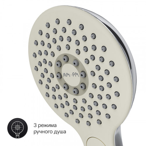 Смеситель на борт ванны Am.Pm Inspire V2.0 F50A01300 хром