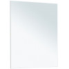 Зеркало Aquanet Lino 70 00253906 белый матовый