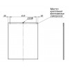 Зеркало Aquanet Lino 70 00253906 белый матовый