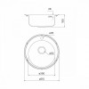 Мойка кухонная Iddis Basic BAS51P0i77, D510, круглая, нержавеющая сталь полированная