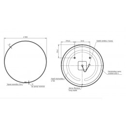 Зеркало ECLIPSE smart 100x100 в черной рамке