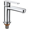 Смеситель для раковины Ledeme L4795 хром