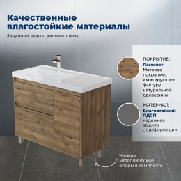 Aquanet Мебель для ванной Nova Lite 2.0 100 L дуб рустикальный