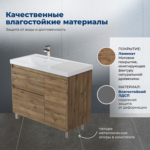 Aquanet Мебель для ванной Nova Lite 2.0 100 L дуб рустикальный