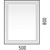 Corozo Зеркало Барго 50x80