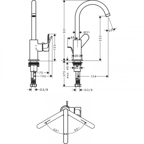 Смеситель для раковины Hansgrohe Rebris S 72536670 черный матовый