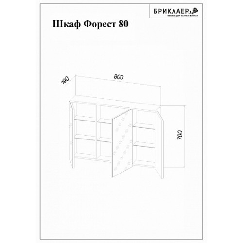 Бриклаер Мебель для ванной Форест 80 дуб золотой/антрацит