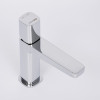 Смеситель для раковины WasserKRAFT Naab 8603 хром