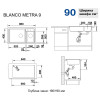 Кухонная мойка Blanco Metra 9, черный