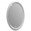 Зеркало 1Marka Cloud 60*90 Light, с подогревом