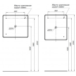 Зеркало Aquanet Ирис 90 см 326447 с подсветкой LED