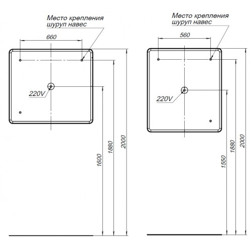 Зеркало Aquanet Ирис 90 см 326447 с подсветкой LED
