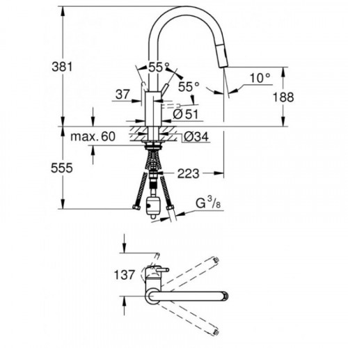 Смеситель для кухни Grohe Concetto 31483DC2