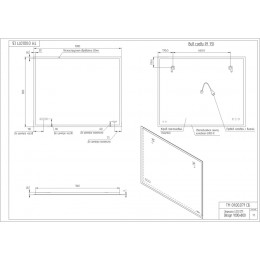 Зеркало LED 011 DESIGN 100