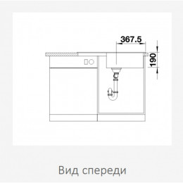 Мойка Blanco Legra XL 6 S Silgranit 523328 белый