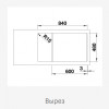 Мойка Blanco Legra XL 6 S Silgranit 523328 белый