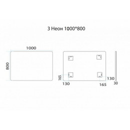 Misty Зеркало Неон 3 LED 100x80 сенсор на корпусе