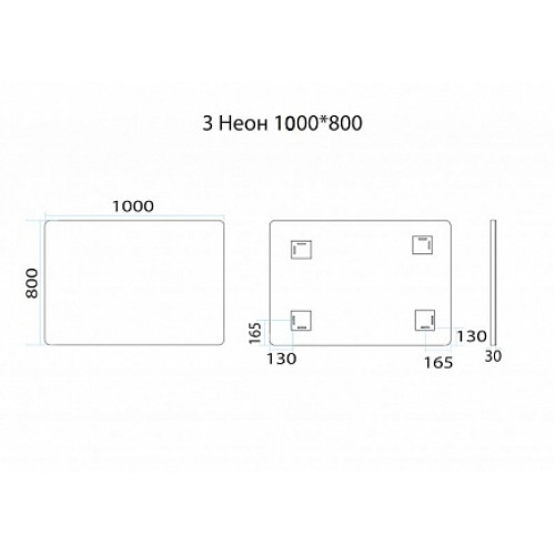 Misty Зеркало Неон 3 LED 100x80 сенсор на корпусе