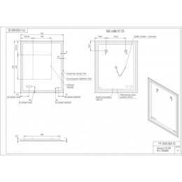 Зеркало LED 080 DESIGN PRO 70