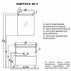 Акватон Тумба с раковиной "Америна 80 Н" белая
