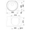 Мойка Blanco Rondoval 45 515679, антрацит