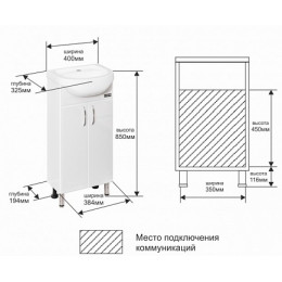 СанТа Мебель для ванной Сити 40