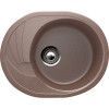 Кухонная мойка Ulgran U-403-307 терракот матовый