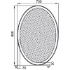 Зеркало Aquanet Комо 7085 с LED подсветкой 700х850x32 мм инфракрасный выключатель