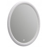 Зеркало 1Marka Pearl 70*95 Light, с подогревом