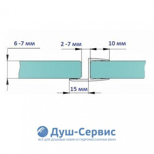 Уплотнитель для душевой кабины 6 мм Ч-образный U1588 длина 2,2 м лепесток 15 мм