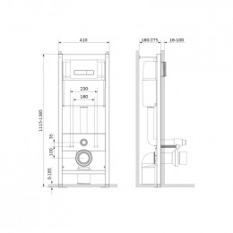 Инсталляция для подвесного унитаза Am.Pm Start I012703.0201 с клавишей