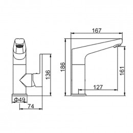 Смеситель для раковины Ledeme L1066 хром