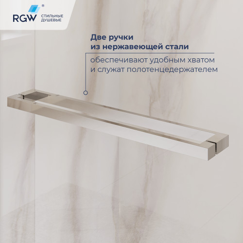 Душевой уголок RGW Leipzig 120х80 см 77124528-11 профиль хром,стекло прозрачное