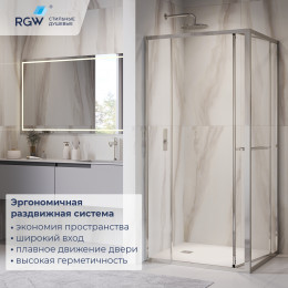 Душевой уголок RGW Leipzig 120х80 см 77124528-11 профиль хром,стекло прозрачное