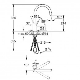 Смеситель для кухни Grohe Concetto New 32663003