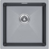 Мойка для кухни Paulmark Lumi UNI LU45-GRM 45.5x46 серый металлик