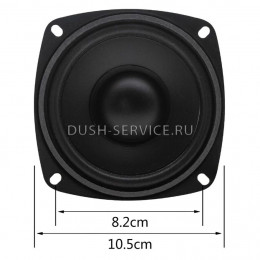 Динамик для душевой кабины D1082