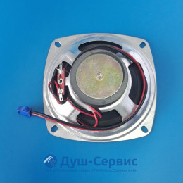 Динамик для душевой кабины D1082