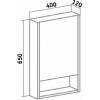 Runo Зеркальный шкаф Микра 40 R белый