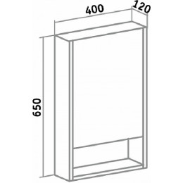 Runo Зеркальный шкаф Микра 40 R белый