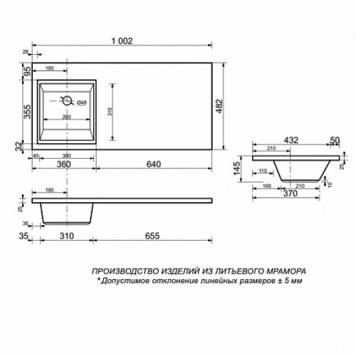 СанТа Мебель для ванной Марс 56 R подвесная