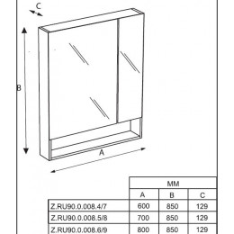 Зеркальный шкаф Roca The Gap 70см, ZRU9302749 белый, с подсветкой