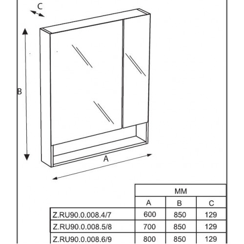 Зеркальный шкаф Roca The Gap 70см, ZRU9302749 белый, с подсветкой
